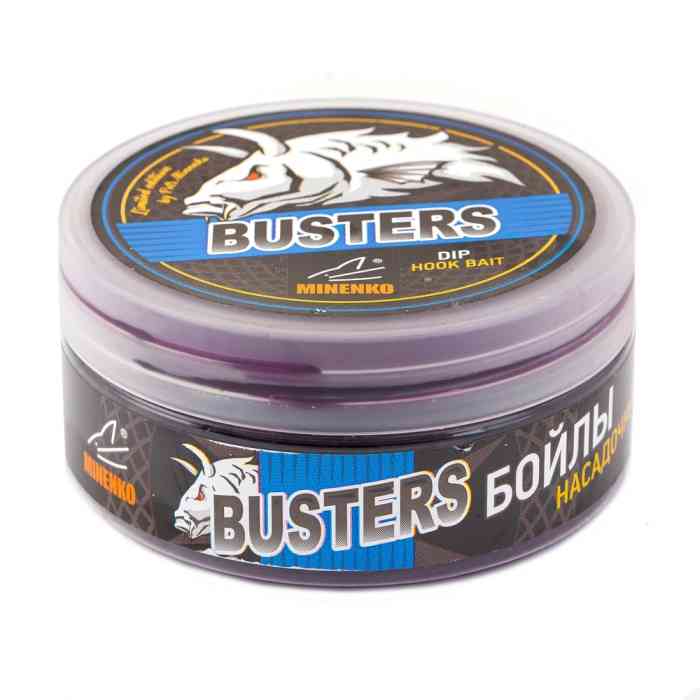 Насадочные бойлы MINENKO SQUID & OCTOPUS 14мм (варёные в дипе)