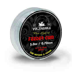 Фидерная резина Volzhanka Feeder Gum 0.7мм / 5м