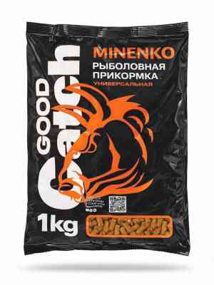 Гранулированная прикормка MINENKO Good Catch (1 кг) Тутти-Фрутти 5мм