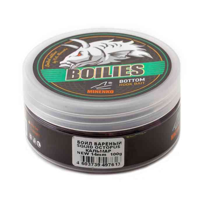 Насадочные бойлы MINENKO SQUID & OCTOPUS 14мм (варёные)