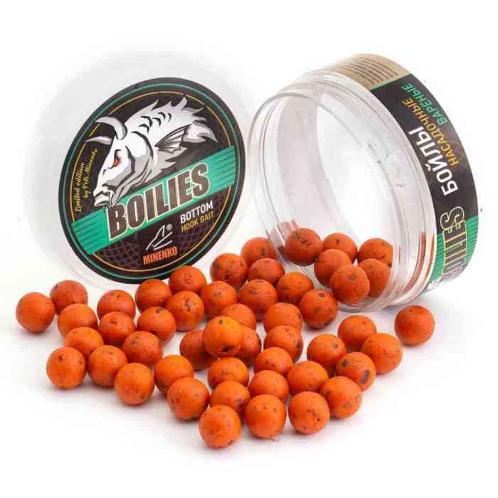 Бойлы варёные насадочные 14 мм CITRUS (ЦИТРУС)