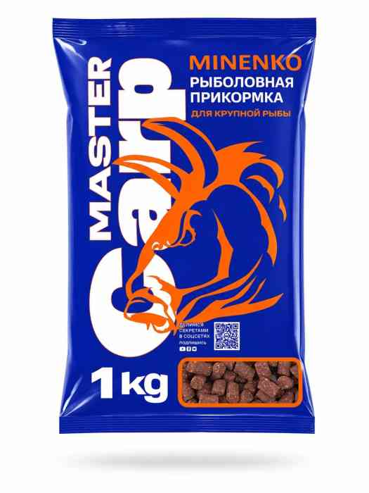 Пеллетс MINENKO Master Carp Конопля 5мм