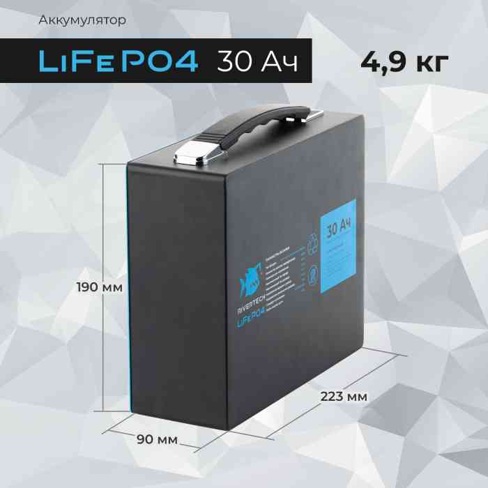 Аккумуляторная батарея RiverTech LiFePO4 - 12V 30Ah